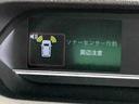 Ｗ電動ドア　衝突軽減ブレーキサポート　電動ミラー　Ｐソナー　ｉ−ｓｔｏｐ　１オーナ　シートヒータ　レーンアシスト　ＬＥＤヘッドライト　セキュリティアラーム　アルミ　衝突安全ボディ　スマートキー（栃木県）の中古車