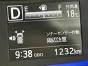 ソナーセンサー　衝突回避　電動ミラー　イモビライザー　Ｉストップ　車線逸脱防止　１オーナー　衝突安全ボディ　ＬＥＤヘットライト　ハイビームアシスト　キーレス　オートライト（栃木県）の中古車