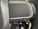 キーフリーシステム　ＬＥＤヘッドライト　ＬＥＤフォグランプ　スライドドア　運転席・助手席シートヒーター　スマートアシスト　コーナーセンサー（栃木県）の中古車