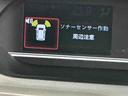 キーフリーシステム　ＬＥＤヘッドライト　ＬＥＤフォグランプ　スライドドア　運転席・助手席シートヒーター　スマートアシスト　コーナーセンサー（栃木県）の中古車
