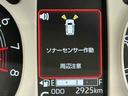 キーフリーシステム　ＬＥＤヘッドライト　ＬＥＤフォグランプ　純正アルミホイール　スマートアシスト　コーナーセンサー　運転席・助手席シートヒーター（栃木県）の中古車