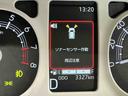 キーフリーシステム　ＬＥＤヘッドライト　ＬＥＤフォグランプ　オートエアコン　スライドドア　運転席・助手席シートヒーター　スマートアシスト（栃木県）の中古車