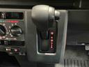 スローパー　福祉車両　ナビゲーションシステム　バックカメラ　電動ウィンチ　デジタルルームミラー　ドライブレコーダー　ＬＥＤヘッドライト　フォグランプ　電動格納式ドアミラー（栃木県）の中古車