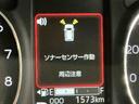 ディスプレイオーディオ　踏み間違い防止　イモビライザ　ソナー　ワンオーナ　電動格納ミラー　ＬＥＤライト　両側パワースライドドア　レーンアシストスマートキー　Ｂカメラ　ターボ　ベンチシート（栃木県）の中古車