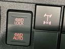 盗難防止装置　センターデフロック　ＡＣ　切り替え４ＷＤ　エアバック　パワーステアリング　レーンキープアシスト　オートハイビーム　横滑り防止　オートライト　衝突被害軽減システム　ＡＢＳ（栃木県）の中古車