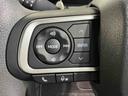衝突軽減ブレーキサポート　電動ミラー　コーナーソナー　ｉ−ｓｔｏｐ　レーンアシスト　ＬＥＤヘッドライト　セキュリティアラーム　アルミ　衝突安全ボディ　オートマチックハイビーム（栃木県）の中古車
