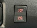 車線逸脱警報装置　キーフリー　デュアルエアバッグ　Ａストップ　純正ラジオ　切替４ＷＤ　ＡＢＳ　エアバッグ　セキュリティアラーム　スライドドア　衝突安全ボディ　衝突被害軽減装置（栃木県）の中古車