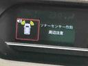前後ブレーキサポート　スライドドア　Ｐセンサー　セキュリティ　電格ドアミラー　前席シートヒーター　オートＬＥＤ　アイドリングストップ機能　ＬＥＤヘッドライト　スマートキー（栃木県）の中古車