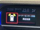 衝突軽減ブレーキサポート　電動ミラー　Ｐソナー　ｉ−ｓｔｏｐ　シートヒータ　ナビＴＶ　レーンアシスト　ＬＥＤヘッドライト　セキュリティアラーム　アルミ　衝突安全ボディ　バックカメラ（栃木県）の中古車