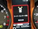 前後ソナー　衝突回避支援システム　車線逸脱防止　ルーフ　ドライブレコーダ　盗難警報装置　アイドリングストップ機能　ＥＴＣ車載器　電動格納式ミラー　スマキー　ＬＥＤ（栃木県）の中古車