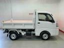 多目的ダンプ　ＡＴ　パートタイム４ＷＤ　ＡＢＳ　ダブルエアバック　エアコン　ドラレコ（栃木県）の中古車