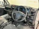 多目的ダンプ　ＡＴ　パートタイム４ＷＤ　ＡＢＳ　ダブルエアバック　エアコン　ドラレコ（栃木県）の中古車
