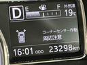 ナビ　エンスタ　パノラマモニター　スマートキ　オートミラー　セキュリティ　ＡＵＴＯライト　レーンキープアシスト　アイドリンクストップ　キーフリー　ＥＴＣ車載器　ＬＥＤヘッドライト（栃木県）の中古車