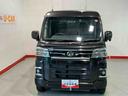 ナビ　ターボ車　Ａストップ　ＥＴＣ車載器　ハイビームアシスト　キーフリーシステム　切替式４ＷＤ　車線逸脱警告　ＬＥＤライト　ナビＴＶ　バックカメラ　セキュリティアラーム　ドライブレコーダー（栃木県）の中古車