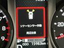 ナビ　ターボ車　Ａストップ　ＥＴＣ車載器　ハイビームアシスト　キーフリーシステム　切替式４ＷＤ　車線逸脱警告　ＬＥＤライト　ナビＴＶ　バックカメラ　セキュリティアラーム　ドライブレコーダー（栃木県）の中古車