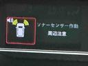 前後ブレーキサポート　Ｐセンサー　ＬＫＡ　セキュリティ　電格ドアミラー　前席シートヒーター　オートＬＥＤ　アイドリングストップ機能　ＬＥＤヘッドライト　スマートキー　キーフリー（栃木県）の中古車