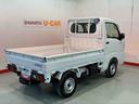 ＭＴ　盗難防止装置　センターデフロック　エアコン　切り替え４ＷＤ　エアバック　パワーステアリング　レーンキープアシスト　オートハイビーム　横滑り防止　オートライト　衝突被害軽減システム（栃木県）の中古車