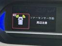 キーフリーシステム　ＬＥＤヘッドライト　ＬＥＤフォグランプ　スライドドア　スマートアシスト　コーナーセンサー　純正アルミホイール　オートライト　運転席助手席シートヒーター（栃木県）の中古車