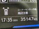 ナビゲーションシステム　バックカメラ　ドライブレコーダー　ＬＥＤヘッドライト　スマートアシスト３　誤発進抑制機能　ソナーセンサー（栃木県）の中古車