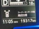 ナビ　バックカメラ　キーレスエントリーシステム　バックカメラ　ＬＥＤヘッドライト　マニュアルエアコン　スマートアシスト　コーナーセンサー　オートライト　電動格納式ドアミラー（栃木県）の中古車