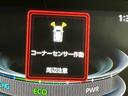 オートハイビーム　メモリーナビ　盗難防止システム　ＬＥＤヘッドランプ　クリアランスソナー　アイドリングストップ　キーフリーシステム　スマートキー　バックカメラ　レーンキープ　ドラレコ（栃木県）の中古車