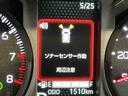 スマキー　Ｓヒーター　誤発進抑制　電動格納式ミラー　コーナーソナー　ワンオーナー車　Ａストップ　レーンキープアシスト　スカイルーフ　キーフリーシステム　ＬＥＤライト　イモビライザー　オートライト（栃木県）の中古車