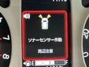 ナビ　バックカメラ　ハイビームアシスト　電格ドアミラー　ブレーキサポート　シ−トヒ−タ−　レーンキープアシスト　ワンオーナー　ＬＥＤランプ　スマートキー　イモビライザー　オートライト　記録簿（栃木県）の中古車