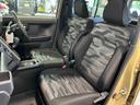 （栃木県）の中古車