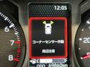 （栃木県）の中古車