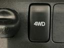 ＡＴ　安全ボディ　デュアルエアバッグ　パワステ　エアコン　４ＷＤ　ＥＳＣ　ＡＢＳ　純正ラジオ　テールゲートチェーン（栃木県）の中古車