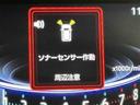 純正アルミホイール　リヤフォグランプ　ＬＥＤヘッドライト　ＬＥＤフォグランプ　運転席・助手席シートヒーター　オートエアコン　スマートアシスト　コーナーセンサー　クルーズコントロール機能（栃木県）の中古車