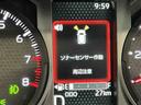 安全ボディ　ＡＴハイビーム　アイスト　シ−トヒ−タ−　車線逸脱警報装置　電動格納ドアミラー　アダプティブクルーズ　　サンル−フ　ＬＥＤヘッド　キーフリー　イモビライザー（栃木県）の中古車