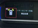 衝突軽減ブレーキサポート　電動ミラー　Ｐソナー　ｉ−ｓｔｏｐ　１オーナ　シートヒータ　禁煙車　レーンアシスト　ＬＥＤヘッドライト　セキュリティアラーム　アルミ　衝突安全ボディ　オートマチックハイビーム（栃木県）の中古車