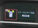 キーフリーシステム　ＬＥＤヘッドライト　両側スライドドアー　スマートアシスト　ご発信抑制機能　衝突被害軽減ブレーキ　オートエアコン（栃木県）の中古車