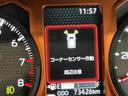 ナビゲーションシステム　バックカメラ　ドライブレコーダー　ＥＴＣ車載器　スマートアシスト　誤発信抑制機能　衝突被害軽減ブレーキ（栃木県）の中古車