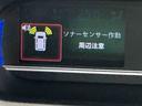 衝突軽減ブレーキサポート　電動ミラー　Ｐソナー　ｉ−ｓｔｏｐ　シートヒータ　ナビＴＶ　レーンアシスト　ＬＥＤヘッドライト　セキュリティアラーム　アルミ　衝突安全ボディ　バックカメラ　スマートキー（栃木県）の中古車