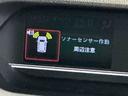 前後ブレーキサポート　スライドドア　Ｐセンサー　ナビ　バックカメラ　セキュリティ　電格ドアミラー　前席シートヒーター　オートＬＥＤ　アイドリングストップ機能　ＬＥＤヘッドライト（栃木県）の中古車