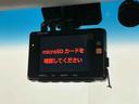 キーレスエントリー　スマートアシスト３　パワーウィンド　ナビゲーションシステム　ドライブレコーダー　ＥＴＣ車載器　誤発信抑制機能（栃木県）の中古車