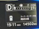 キーレスエントリー　スマートアシスト３　ＬＥＤヘッドライト　誤発信抑制機能　衝突被害軽減ブレーキ　エアコン　ソナーセンサー（栃木県）の中古車