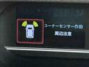 ナビＴＶ　エコアイドル　車線逸脱警報　電動格納ドアミラー　ＬＥＤランプ　スマートキ　シートヒータ　セキュリティー　ターボエンジン　アルミ　キーフリーシステム　メモリーナビ　オートハイビーム（栃木県）の中古車