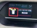 キーフリーシステム　スマートアシスト　コーナーセンサー　左側電動スライドドア　ＬＥＤヘッドライト　オートエアコン　シートバックテーブル　運転席シートリフター（栃木県）の中古車