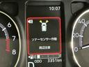 ソナー　ナビＴＶ　シートヒータ　電格ミラー　誤発進抑制装置　Ａライト　レーンキープアシスト　スマートキー　バックモニター　盗難防止システム　オートマチックハイビーム　キーフリー　ベンチシート（栃木県）の中古車