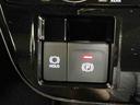 衝突軽減ブレーキサポート　電動ミラー　Ｐソナー　ｉ−ｓｔｏｐ　シートヒータ　レーンアシスト　ＬＥＤヘッドライト　セキュリティアラーム　アルミ　衝突安全ボディ　オートマチックハイビーム（栃木県）の中古車