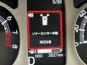 ナビ　バックカメラ　電格ドアミラー　ｉ−ｓｔｏｐ　ブレーキサポート　ベンチＳ　シ−トヒ−タ−　レーンキープアシスト　ワンオーナー　ＬＥＤランプ　スマートキー　イモビライザー　オートライト　キーフリー（栃木県）の中古車