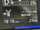 衝突回避　電動ミラー　イモビライザー　Ｉストップ　車線逸脱防止　１オーナー　衝突安全ボディ　ＬＥＤヘットライト　ＶＳＣ　ハイビームアシスト　キーレス　オートライト　ＡＢＳ（栃木県）の中古車