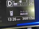 ＣＤラジオ　ソナーセンサー　衝突回避　電動ミラー　　衝突安全ボディ　ＬＥＤヘットライト　ＶＳＣ　ハイビームアシスト　キーレス　オートライト　ＡＢＳ　運転席エアバック（栃木県）の中古車