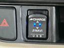 ナビ　誤発進抑制機能　スマートアシスト　ソナーセンサー　電動スライドドア　ＬＥＤヘッドライト　オートライト　ＣＶＴ　衝突被害軽減システム（栃木県）の中古車