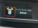 ナビ　パノラマモニター　キーフリーシステム　ＬＥＤヘッドライト　ＬＥＤフォグランプ　スライドドア　スマートアシスト　コーナーセンサー　純正アルミホイール　オートライト　運転席助手席シートヒーター（栃木県）の中古車