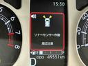 ナビ　パノラマモニター　電格ドアミラー　ｉ−ｓｔｏｐ　ブレーキサポート　ベンチＳ　シ−トヒ−タ−　ＥＴＣ　レーンキープアシスト　ＬＥＤランプ　スマートキー　イモビライザー　オートライト（栃木県）の中古車