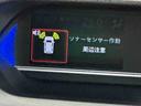 衝突軽減ブレーキサポート　電動ミラー　ソナー　ｉ−ｓｔｏｐ　シートヒータ　ナビＴＶ　レーンアシスト　セキュリティアラーム　アルミ　衝突安全ボディ　バックカメラ　オートマチックハイビーム（栃木県）の中古車